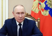 Путин проведет совещание с правительством на следующей неделе