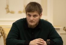 Старший сын Кадырова стал и. о. зампредседателя правительства Чечни
