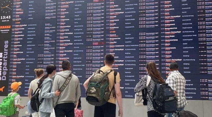 В аэропорту Внуково введены временные ограничения