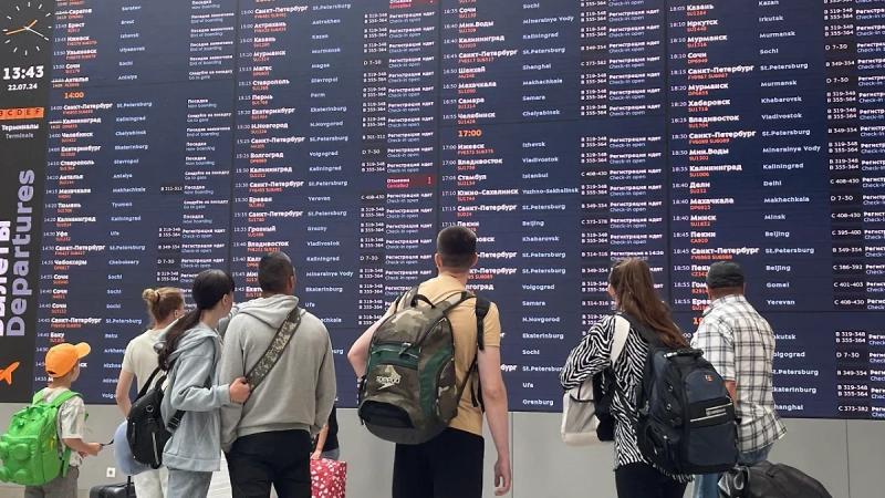 В аэропорту Внуково введены временные ограничения
