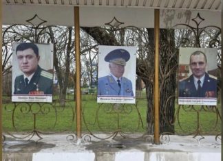 В Ейске осквернили Доску Почёта с фотографиями ветеранов и Героев России