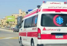 В Иране заявили об 11 погибших во время беспорядков