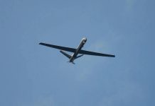 В Воронежской области объявили опасность атаки БПЛА