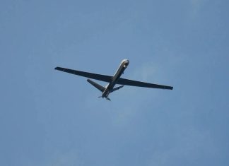 В Воронежской области объявили опасность атаки БПЛА