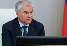 Володин обсудил с лидерами фракций основные направления работы Госдумы