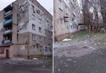 ВСУ повредили здание школы и несколько жилых домов во время атаки на Бердянск