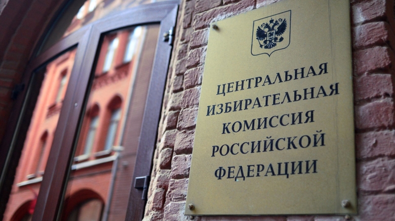 ЦИК объяснил, как российские туристы смогут проголосовать за рубежом