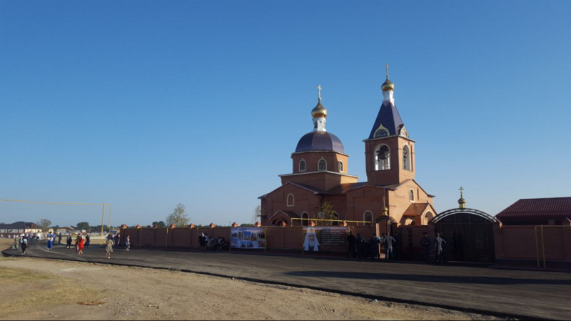 В Чечне появится еще один город