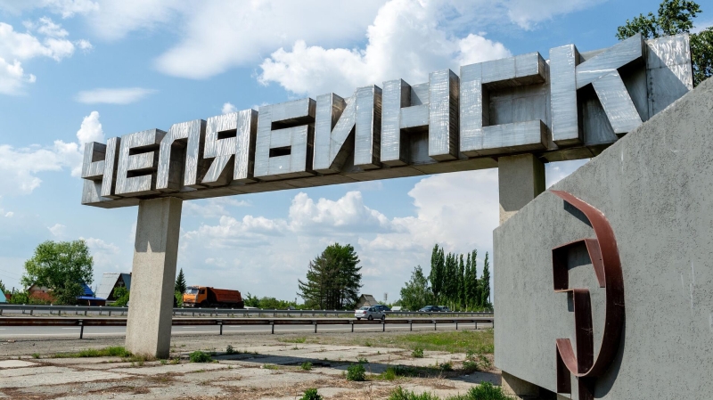 В Челябинской области назначили дату выборов губернатора