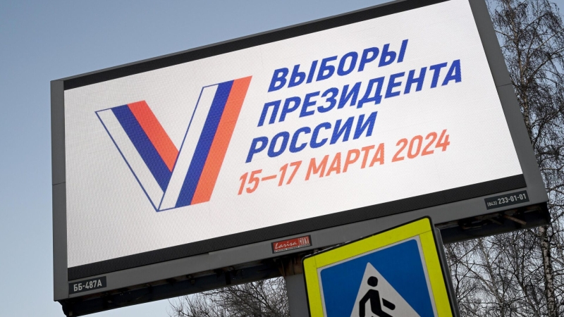 В Запорожской области началось досрочное голосование на выборах президента