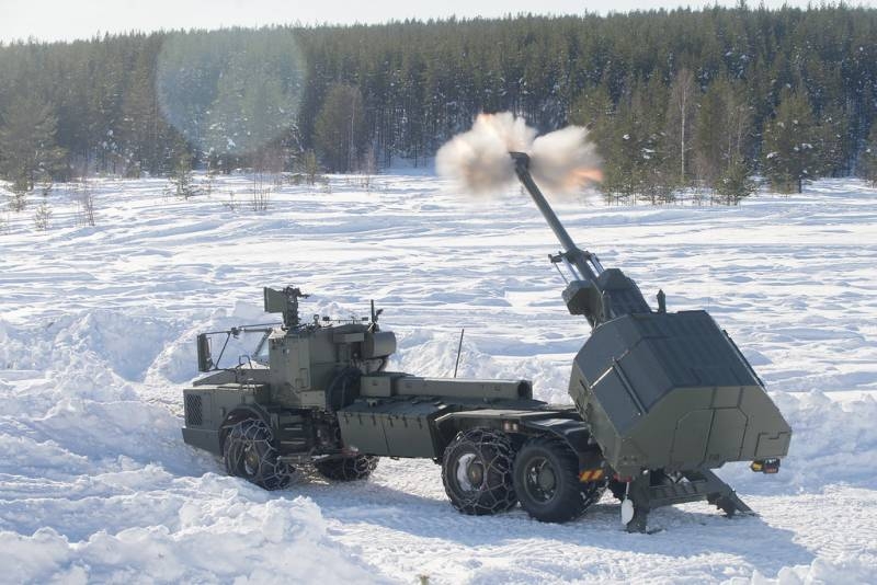 ВС РФ за две недели уничтожили шведскую САУ Archer и другие штучные западные вооружения
